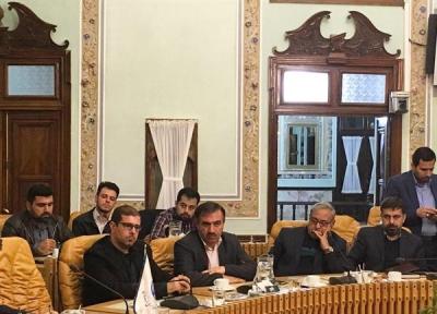 روز اصفهان ثبت ملی می گردد