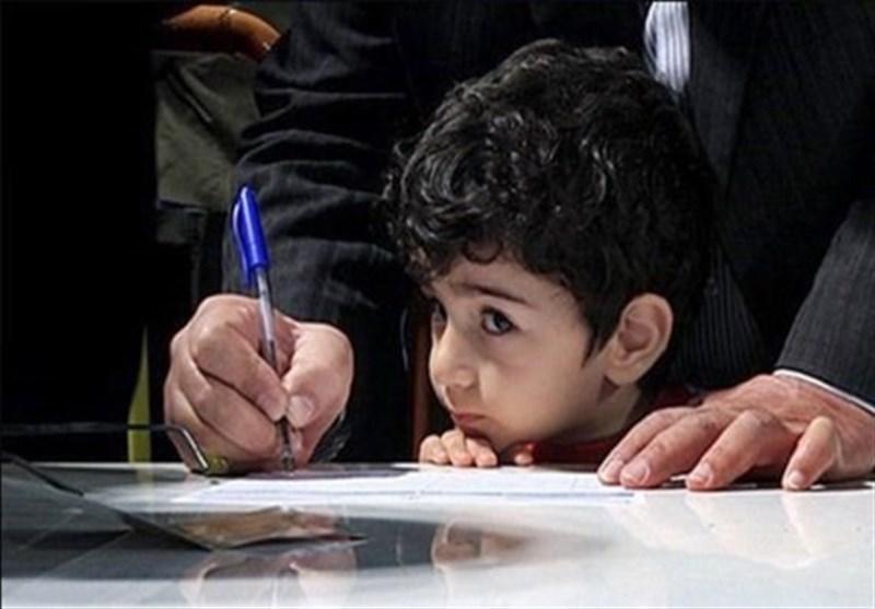 ترس از مدرسه بچه ها را جدی بگیرید ترس از مدرسه بچه ها را جدی بگیرید