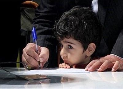 ترس از مدرسه بچه ها را جدی بگیرید