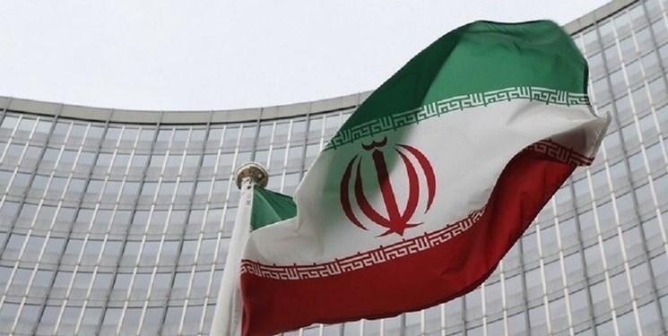 ابراز نگرانی نماینده ایران از برنامه مخفی هسته ای عربستان ابراز نگرانی نماینده ایران از برنامه مخفی هسته ای عربستان و تاثیرات منفی آن بر منطقه