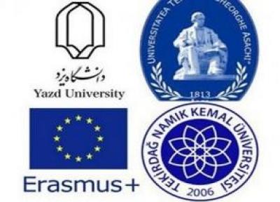 تفاهم نامه همکاری دانشگاه یزد و دانشگاه های رومانی و ترکیه امضا شد