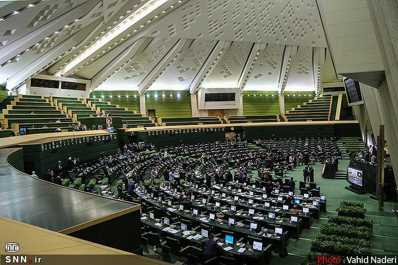 پاسخ های وزیر علوم نمایندگان مجلس را قانع نکرد پاسخ های وزیر علوم نمایندگان مجلس را قانع نکرد