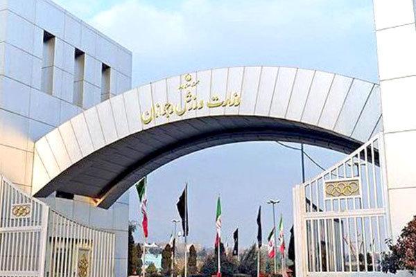 مدیرکل روابط عمومی وزارت ورزش بالاخره تغییر کرد مدیرکل روابط عمومی وزارت ورزش بالاخره تغییر کرد
