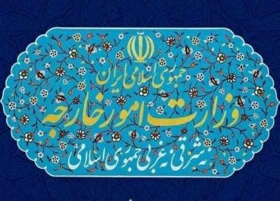 تبیین نقض حقوق بشر آمریکایی در هفته آینده