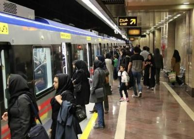 شروع پخش تیزر های آموزشی راهور در متروی تهران