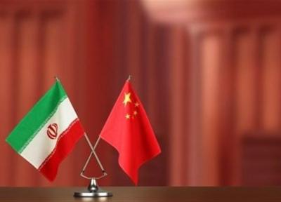 نشست مجازی توسعه روابط فرهنگی ایران و چین برگزار گردید