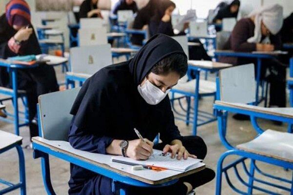 اعلام نتایج مقاطع کاردانی و کارشناسی دانشگاه آزاد اسلامی اعلام نتایج مقاطع کاردانی و کارشناسی دانشگاه آزاد اسلامی