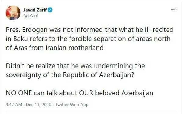 واکنش ظریف به اردوغان: کسی نمیتواند درباره آذربایجان ما صحبت کند