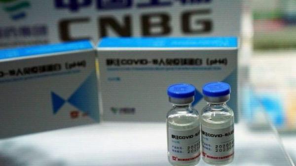 اثربخشی 79 درصدی واکسن کرونای سینوفارم
