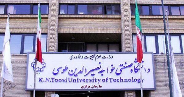 تسهیلات ویژه شرایط عادی کرونایی در دانشگاه خواجه نصیر اعلام تسهیلات ویژه شرایط عادی کرونایی در دانشگاه خواجه نصیر اعلام شد