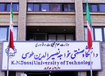 تسهیلات ویژه شرایط عادی کرونایی در دانشگاه خواجه نصیر اعلام شد