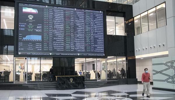 پیش بینی بورس امروز 14 دی 99 ، بازار امروز منفی است؟ پیش بینی بورس امروز 14 دی 99 ، بازار امروز منفی است؟