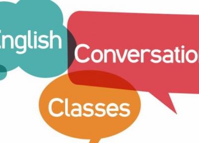 بهترین آموزشگاه برای یادگیری مکالمه زبان انگلیسی کدام است؟