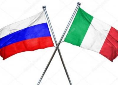 روسیه هم از ایتالیا انتقام گرفت