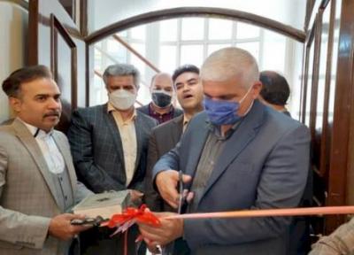 افتتاح نخستین مرکز عقیق درمانی کشور در تربت حیدریه