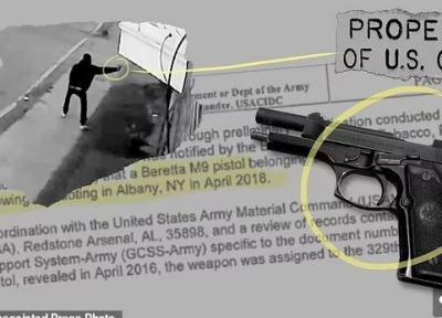 گزارش آسوشیتدپرس از سرقت سلاح در ارتش آمریکا و استفاده از آنها در جرایم خشن