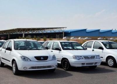 رشد قیمت خودرو های سایپا در بازار امروز 11 مهر 1400