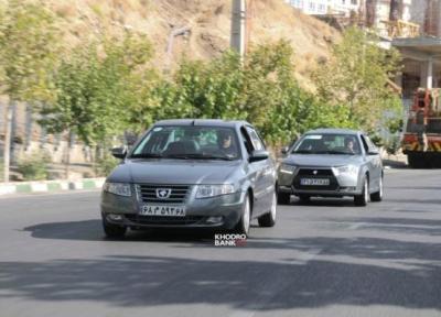 آنالیز خودروهای تازه ایران خودرو را در خودروبانک بخوانید
