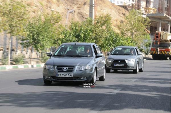 آنالیز خودروهای تازه ایران خودرو را در خودروبانک بخوانید