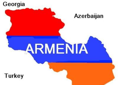 تور ارمنستان: کد ایروان ارمنستان