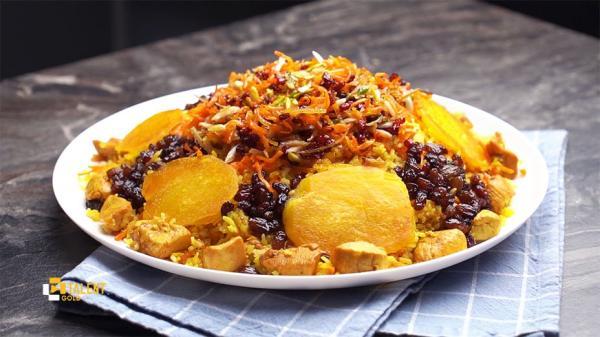 طرز تهیه هویج پلو مجلسی خوش رنگ و خوش عطر طرز تهیه هویج پلو مجلسی خوش رنگ و خوش عطر