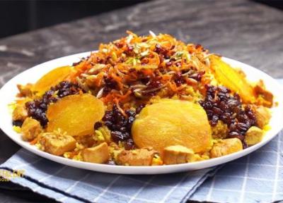 طرز تهیه هویج پلو مجلسی خوش رنگ و خوش عطر