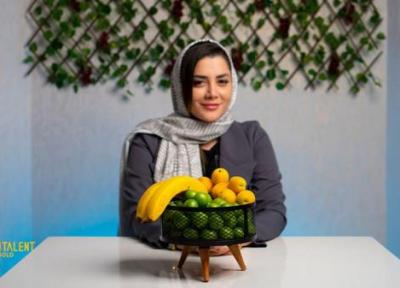 آنالیز میوه خوری مدل دیانا؛ طراحی بامزه و شیک